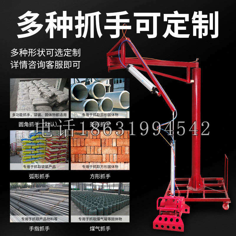 三都水族自治县schunk气缸|德国schunk机械抓手1315983|DPG-PLUS 80-1-AS代理商